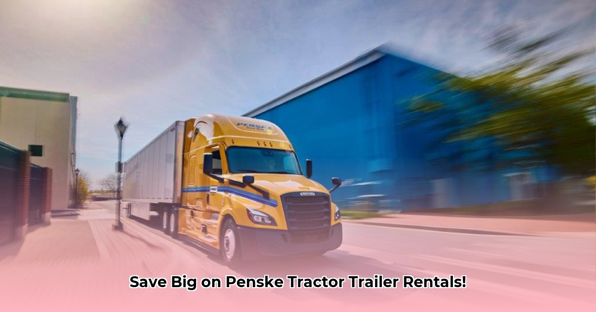 penske-tractor-trailer-rental-rates